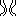 Daemon & Angel Systems logo